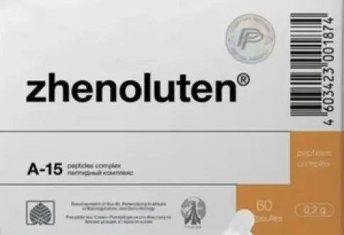 Пептид яичников Женолутен Капсулы №60