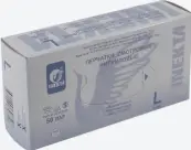 Перчатки смотровые н/стер.нитриловые Пара №50 (100шт.) от ТГ Медикал