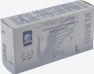 Перчатки смотровые н/стер.нитриловые