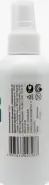 Перекись водорода Consumed Спрей 3% 150мл от Аптека Чертаново