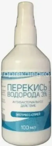 Перекиси водорода р-р Флакон 3% 100мл