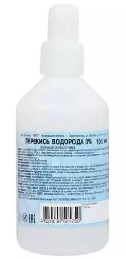 Перекиси водорода р-р Флакон 3% 100мл произодства Экотекс