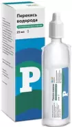 Перекиси водорода р-р Флакон 3% 100мл от Фармлуч Белореченская