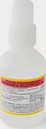 Перекиси водорода р-р Флакон 3% 50мл