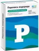 Перекиси водорода р-р Флакон-капельница 3% 10мл №5 от Обновление ПФК