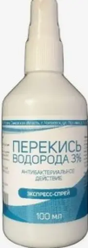 Перекиси водорода р-р Спрей 3% 100мл