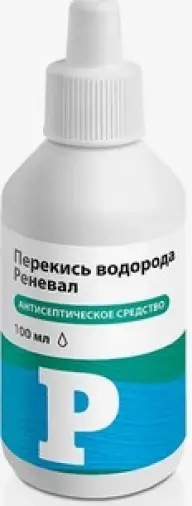 Перекиси водорода р-р Спрей 3% 100мл