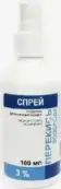 Перекиси водорода р-р Спрей 3% 100мл от Самарамедпром ОАО