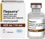 Перьета Концентрат д/инф.р-ра 420мг 14мл №1 от Ф. Хоффманн-ля Рош Лтд.