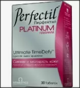 Perfectil (Перфектил) Платинум Таблетки №30 от Витабиотикс