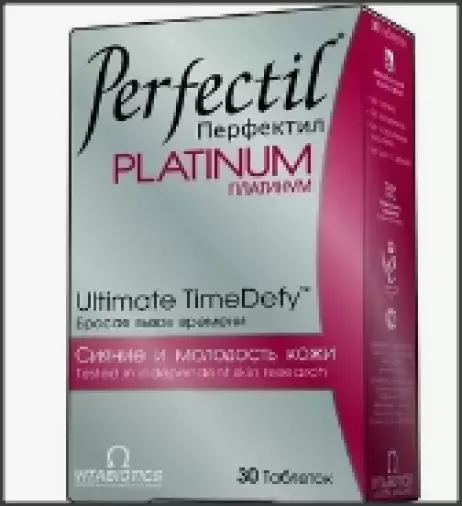 Perfectil (Перфектил) Платинум Таблетки №30 произодства Витабиотикс