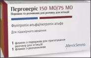 Перговерис Флакон 150МЕ+75МЕ 3мл №1 от Самсон-Фарма на Лубянке