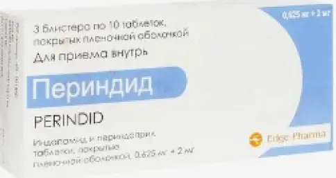 Периндид Таблетки п/о 625мкг+2мг №30 произодства ЭДЖ Фарма
