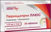 Периндоприл Плюс Таблетки 1.25мг+4мг №30 от Северная Звезда