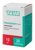 Периндоприл Таблетки 10мг №30 от Тева