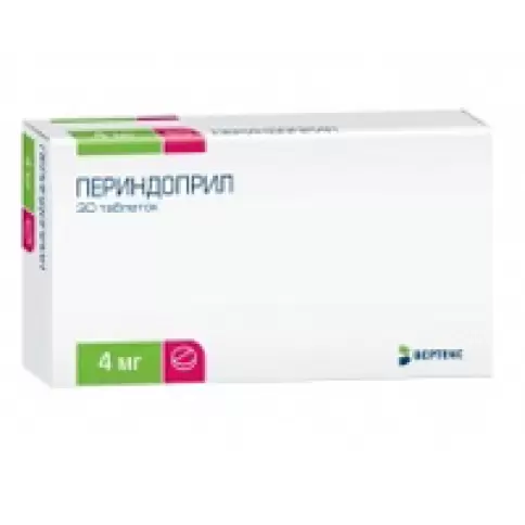 Периндоприл Таблетки 4мг №20