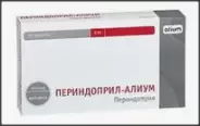 Периндоприл Таблетки 4мг №30 в Одинцово от Аптека Диалог Одинцово Любы Новоселовой бульвар