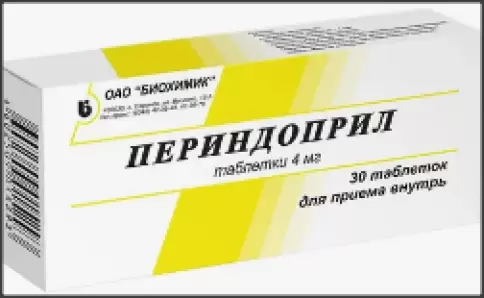 Периндоприл Таблетки 4мг №30 произодства Биохимик ОАО