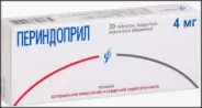 Периндоприл Таблетки 4мг №30 от Магнит Аптека Кронштадтский б-р 30 Б