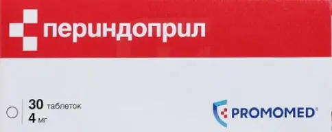Не определен