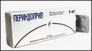 Аналог Перинева: Периндоприл