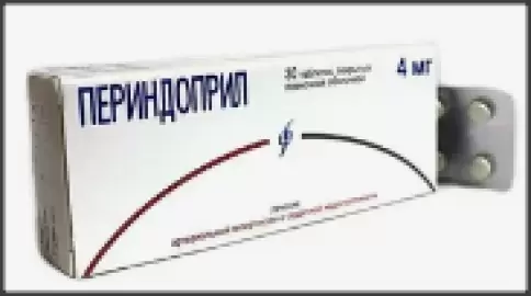 Периндоприл Таблетки 4мг №30 произодства Пранафарм ООО
