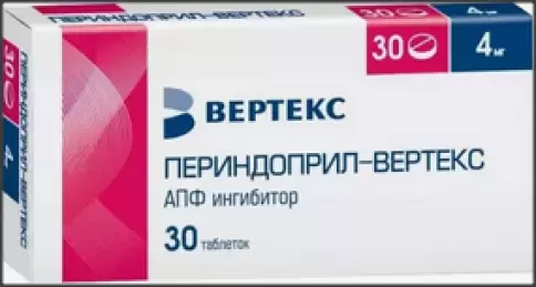 Вертекс ЗАО