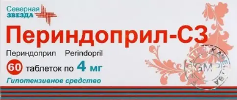 Периндоприл Таблетки 4 мг №60