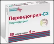 Периндоприл Таблетки 4мг №60 от СИА-ФАРМ Сергиев Посад Шеметово Новый 31