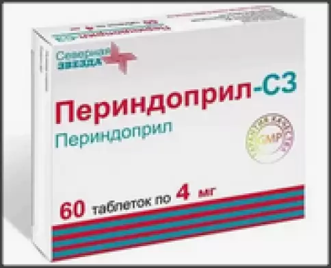 Периндоприл Таблетки 4мг №60