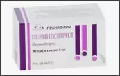Периндоприл Таблетки 4мг №90 от Пранафарм ООО