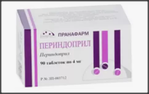 Периндоприл Таблетки 4мг №90