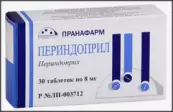 Периндоприл Таблетки 8мг №30 от Пранафарм ООО
