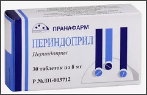 Периндоприл Таблетки 8мг №30 произодства Пранафарм ООО
