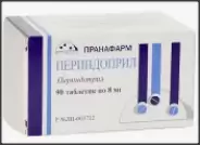 Аналог Престариум А: Периндоприл