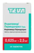 Периндоприл+Индапамид Таблетки 0.625мг+2.5мг №30 от Тева