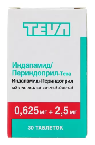 Периндоприл+Индапамид Таблетки 0.625мг+2.5мг №30 произодства Тева