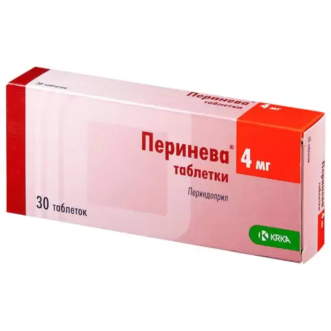 Перинева Таблетки 4мг №30 в Краснодаре