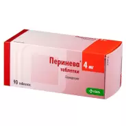 Перинева Таблетки 4мг №90 в Волгограде от Доктор Столетов Волгоград Столетова пр-т 1б