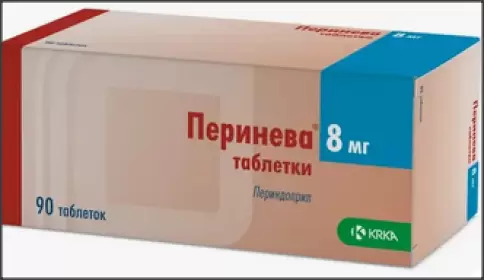Перинева
