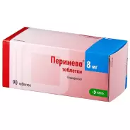 Перинева Таблетки 8мг №90 в Волгограде от Доктор Столетов Волгоград 51-й Гвардейской 38д