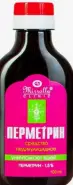 Перметрин Флакон 100мл в Одинцово от Аптека Ваша №1 Одинцово Свободы 2А