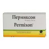 Пермиксон Капсулы 160мг №30 от Пьер Фабр