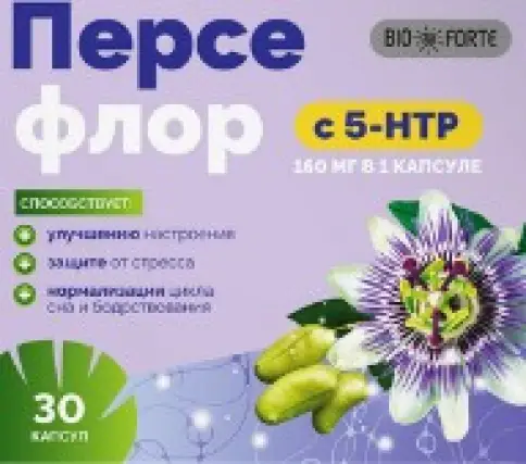 Персефлор BioForte с 5-HTP успокоительный комплекс Капсулы 160мг №30 произодства Барнаульский ЗМП ООО