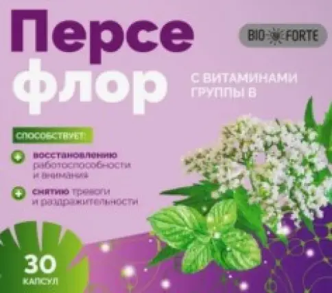 Персефлор BioForte успокоительный комплекс