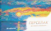 Перселак Седатив Таблетки 600мг №30 от Не определен