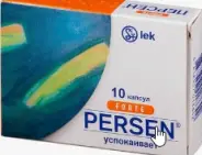 Персен форте