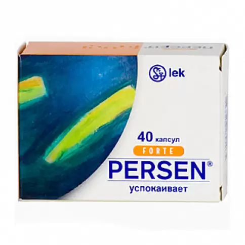 Персен форте Капсулы №40