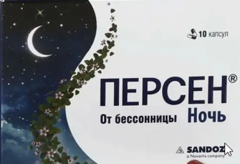 Персен Ночной Капсулы №10 произодства Зентива