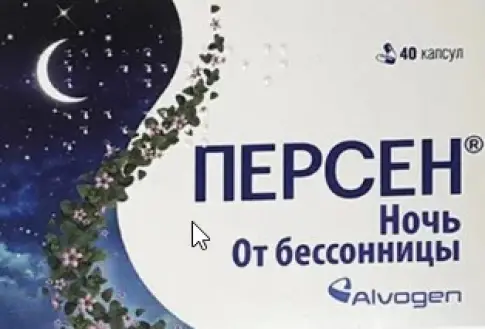 Адифарм